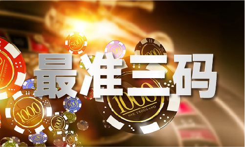- 香港最准特马料免费老版本VK8凯发国际香港最准特马料免费