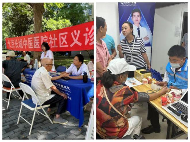 ”！龙腾苑二区居民幸福感“原地升级”凯发k8国际提升“硬件”打磨“细节(图16)