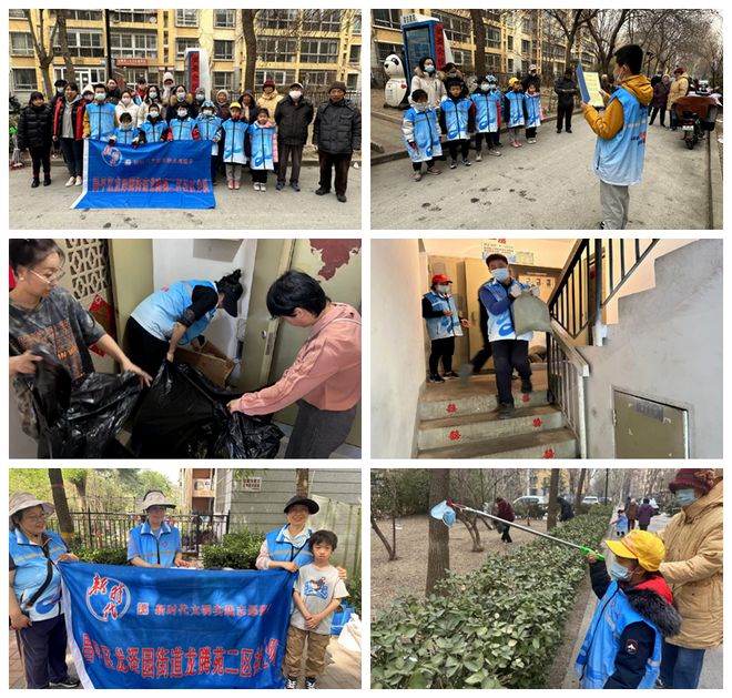 ”！龙腾苑二区居民幸福感“原地升级”凯发k8国际提升“硬件”打磨“细节(图14)