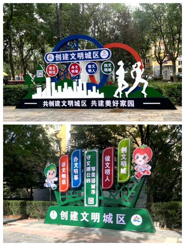 ”！龙腾苑二区居民幸福感“原地升级”凯发k8国际提升“硬件”打磨“细节(图8)