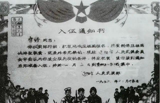 年后鉴定人披露事故发生的详情惹人泪目K8凯发1962年雷锋因公牺牲41(图9)