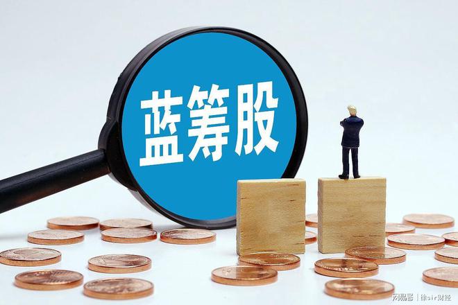 熊长选择好股票播种拔去野草等待收获凯发k8国际娱乐首选A股果然是牛短(图2)