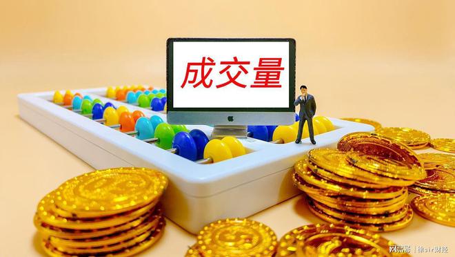 熊长选择好股票播种拔去野草等待收获凯发k8国际娱乐首选A股果然是牛短