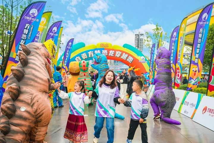 赴好时光踏春游方(图3)