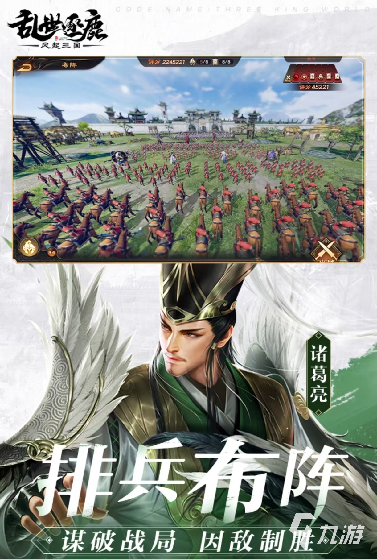 受欢迎的卡牌手游推荐2025有趣的2个人的卡牌游戏有哪些(图3)