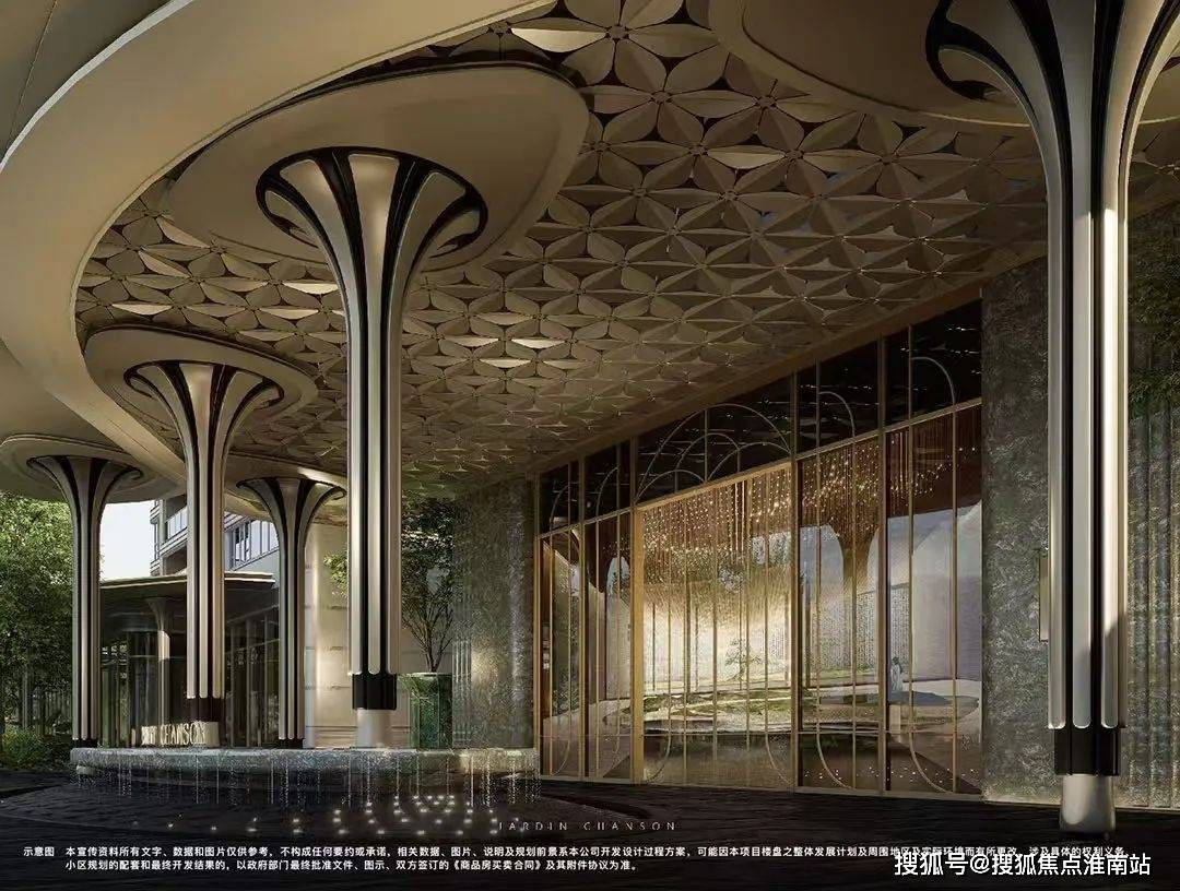 5)楼盘欢迎您-小区环境-户型-价格-地址-楼盘详情-售楼处电话-交房时间象屿天宸雅颂(售楼处)-上海松江象屿天宸雅颂销售中心(营销中心)-(202(图12) 5)楼盘欢迎您-小区环境-户型-价格-地址-楼盘详情-售楼处电话-交房时间象屿天宸雅颂(售楼处)-上海松江象屿天宸雅颂销售中心(营销中心)-(202(图12)