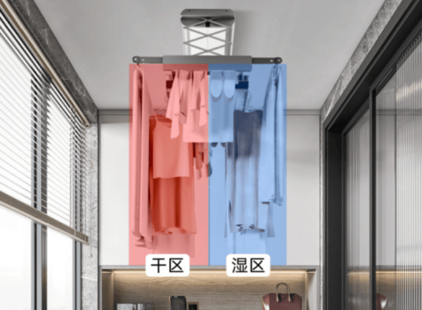 衣体验——衣被同晒才是真爱智能晾衣架:盼盼重新定义晾(图2) 衣体验——衣被同晒才是真爱智能晾衣架:盼盼重新定义晾(图2)