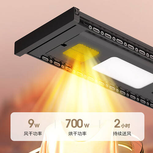 荐:提升生活品质的理想选择2025年智能晾衣架精选推(图2) 荐:提升生活品质的理想选择2025年智能晾衣架精选推(图2)