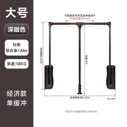 荐:提升生活品质的理想选择2025年智能晾衣架精选推(图3) 荐:提升生活品质的理想选择2025年智能晾衣架精选推(图3)