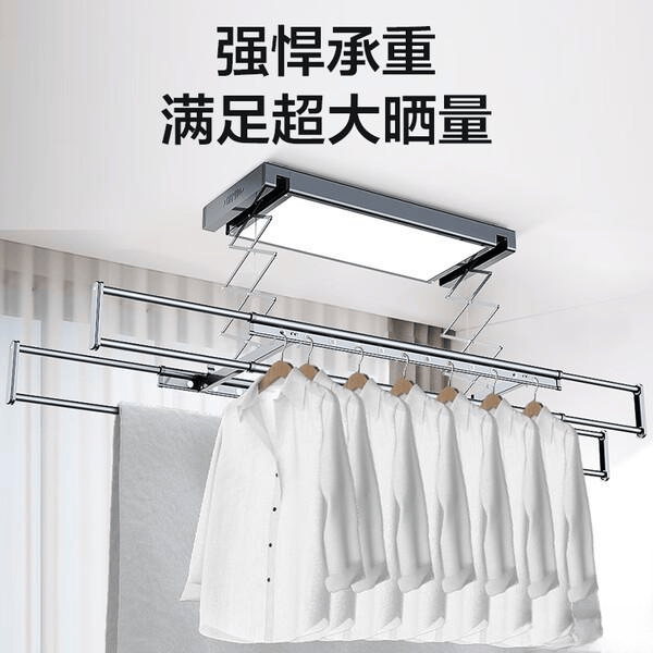 推荐品质保障让你更安心！杜邦自动晾衣架评测：三款(图2)