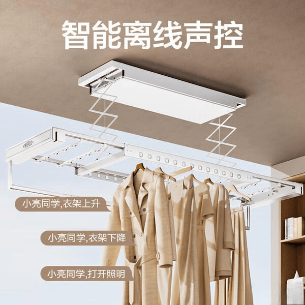 推荐品质保障让你更安心！杜邦自动晾衣架评测：三款(图5)