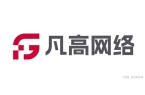 的网站建设公司（最新版）2025 年十大