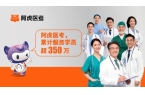 缴费关键提醒与备考题库选择指南2025年